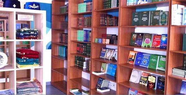 В Казани на ул.Тукая открылся новый магазин ИД «Хузур»