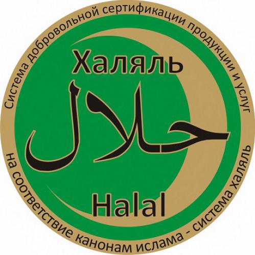 В Казани будут выявлять «псевдохаляльную» продукцию