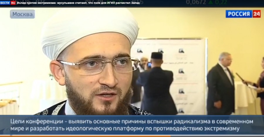 Интервью муфтия РТ Камиля хазрата Самигуллина каналу ВЕСТИ.RU