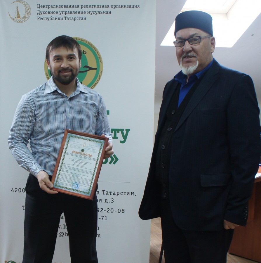 Кафе "Азу" продолжае работу в сфере халяль-услуг