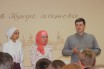 Изображение - 11 