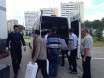 Изображение - 1 