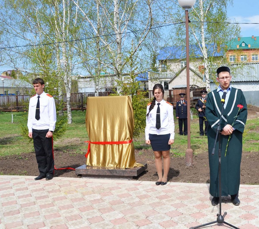 В Черемшане состоялось открытие мемориальной доски