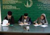 Изображение - 3 