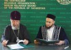 Изображение - 4 