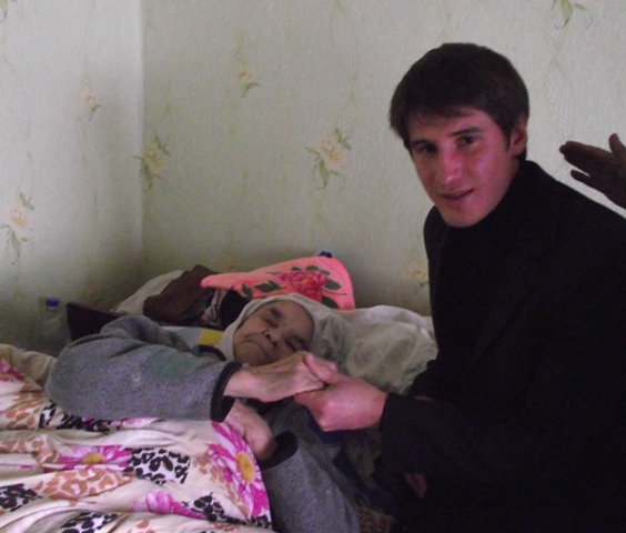 День пожилых людей
