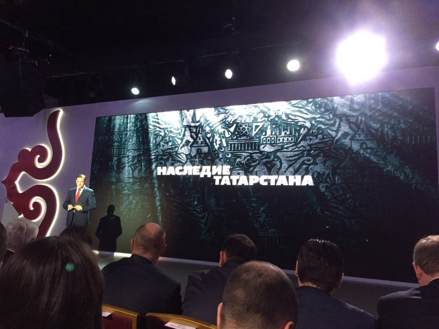 Муфтий Татарстана принял участие в презентации бренда «Культурно-историческое наследие Татарстана»