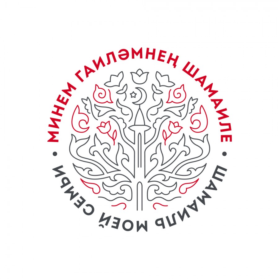 ДУМ РТ сегодня открывает выставку детских шамаилей