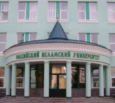 Кафедра филологии проведет Международную научно-практическую конференцию