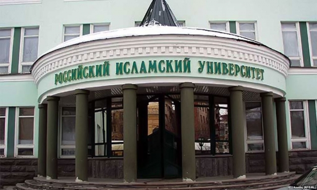 Стать настоящим журналистом помогут в РИИ