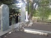 Сурәт - 7 