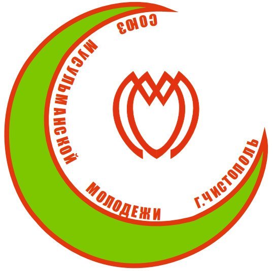 Чистай мөселман яшьләре җыелышы уткәрелде