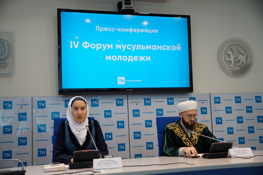 “Быел өстенлек регионнарга бирелде”: IV мөселман яшьләре форумы ничек үтәчәк?