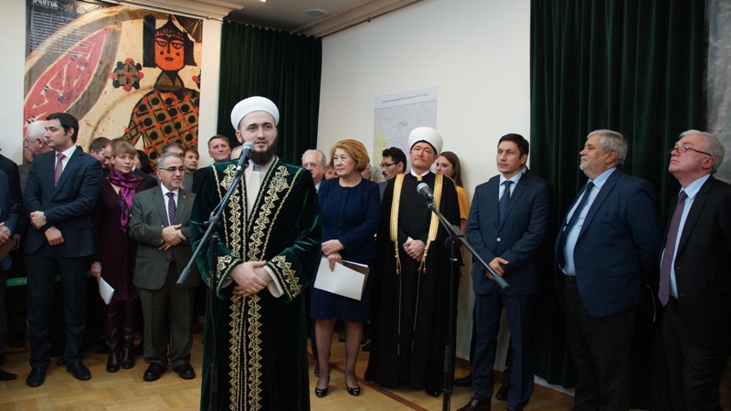 Татарстан мөфтие  “Ибн Фадлан сәяхәте: Багдадтан Болгарга Идел юлы” күргәзмәсе ачылышында катнашты