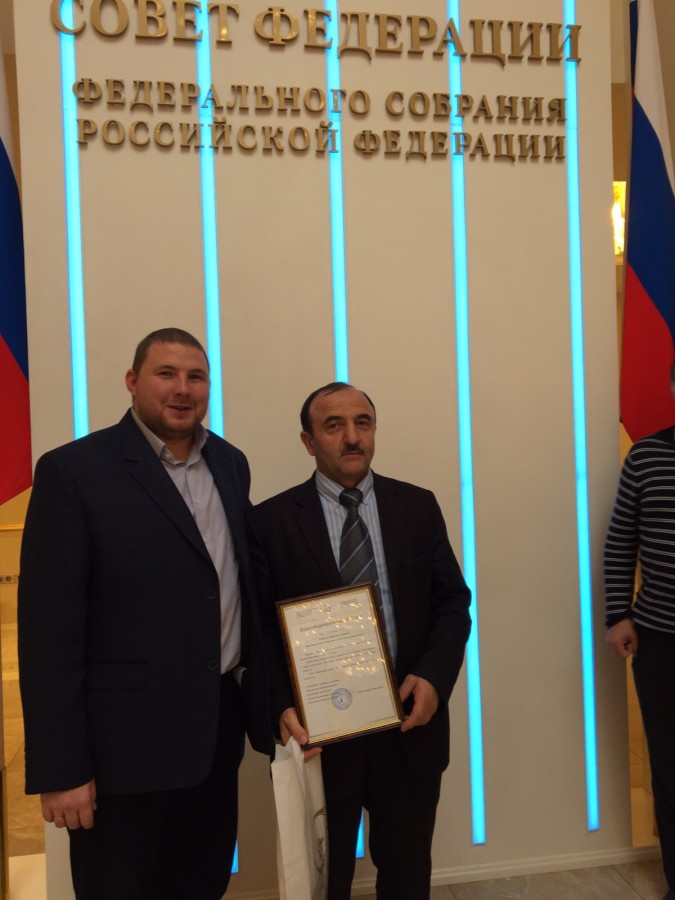 “ТР МДН ХАҖ” программасының эшен югары бәяләделәр
