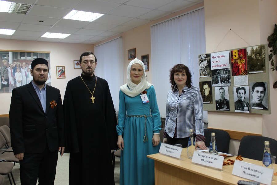 Дин әһелләре балаларга тынычлык һәм ватанпәрварлык төшенчәләре турында сөйләделәр