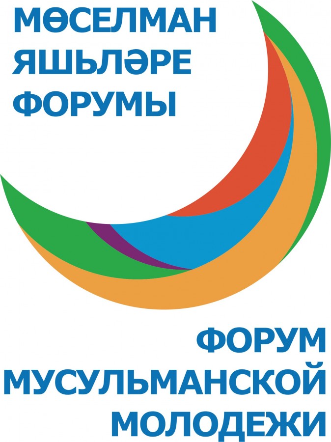 Журналистларны мөселман яшьләре форумы ачылышына һәм җыен кысаларында үткәрелүче сабантуйга чакырабыз!