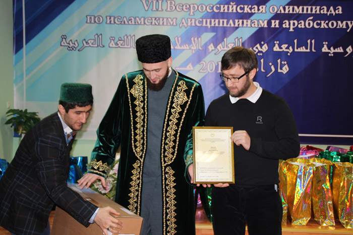 Мөфти ислам олимпиадасы җиңүчеләрен котлады