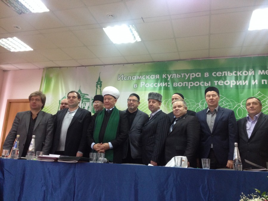 ТР МДН делегациясе XI “Шыгырдан укулары” төбәкара фәнни-гамәли конференциядә катнашты