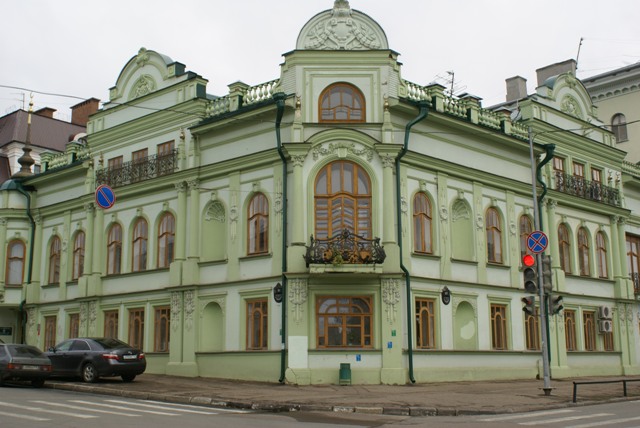 Казыйлар шурасы үтте