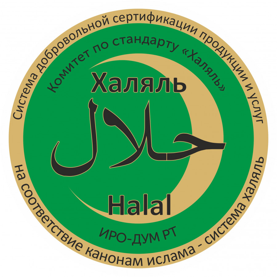 Росстандарт хәләл өлкәдә Техник комитет булдыра