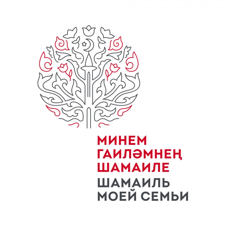 12 июньдә шамаилләр конкурсына йомгак ясала