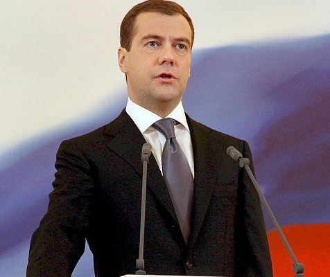 РФ президенты Д.А. Медведевнең “Изге Болгар Җыены” уңаеннан ТҖ МДНнә җибәргән сәламләве