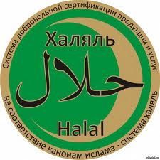 Чемпионатта катнашучыларга хәләл ризык әзерләнде