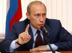 Татарстан Мөфтие Владимир Путинның дини оешмалар җитәкчеләре белән очрашуында катнашты