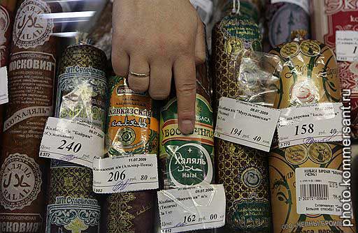 ТҖ МДН комиссия әгъзалары «Чаллы-Бройлер» хәләл продукциясенә тикшерү үткерде