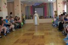 Изображение - 4 
