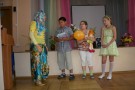 Изображение - 21 
