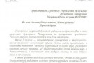 Изображение - 9 