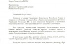 Изображение - 5 