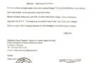 Изображение - 18 