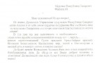 Изображение - 15 