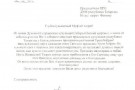Изображение - 12 