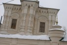 Изображение - 44 