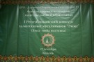 Изображение - 38 