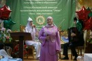 Изображение - 26 