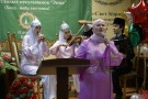 Изображение - 25 