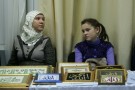 Изображение - 24 