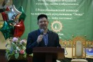 Изображение - 15 