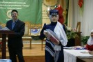 Изображение - 14 