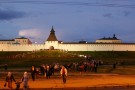 Изображение - 15 