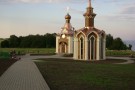Изображение - 1 