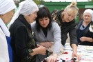 Изображение - 57 