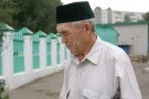 Изображение - 55 