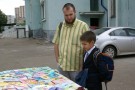 Изображение - 52 