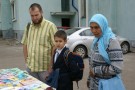 Изображение - 53 